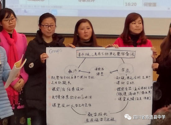 2018翠屏區英語3.jpg