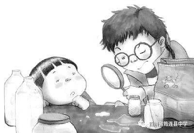 【學(xué)生習(xí)作】怪人？天才！2.jpg
