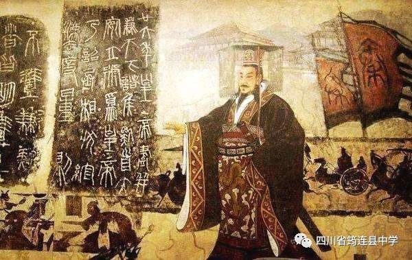 【學(xué)生習(xí)作】成王敗寇，可是？1.jpg