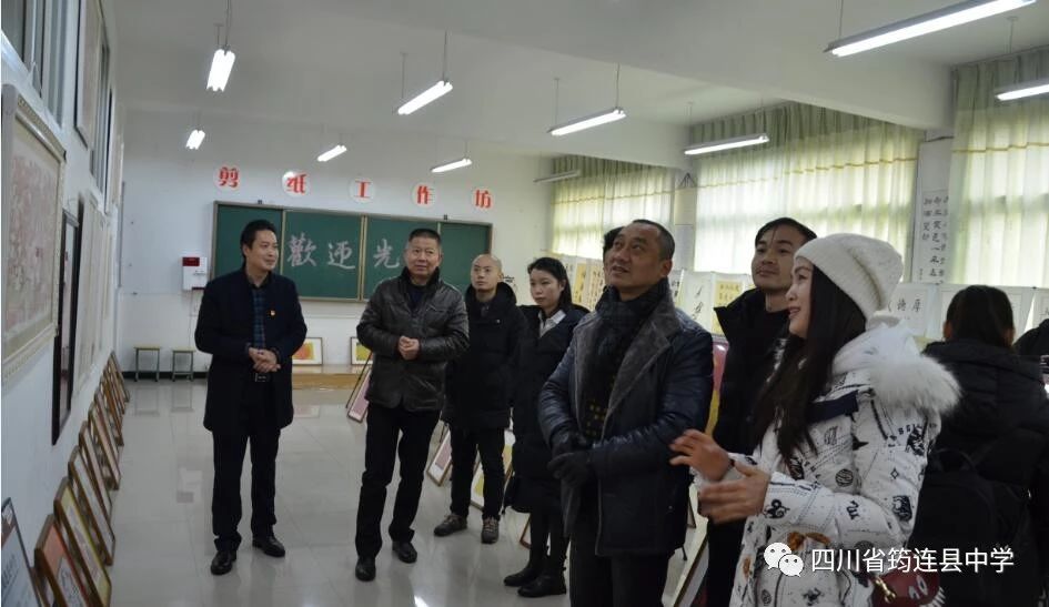 宜賓市宣傳部副部長周世純一行到我校開展文化建設調研2.jpg