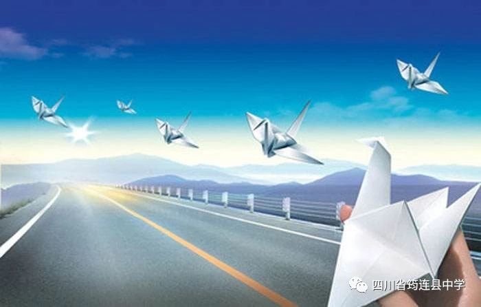 【學生習作】跟上時代的步伐，一個都不能少 ——給青年朋友的一封信2.jpg