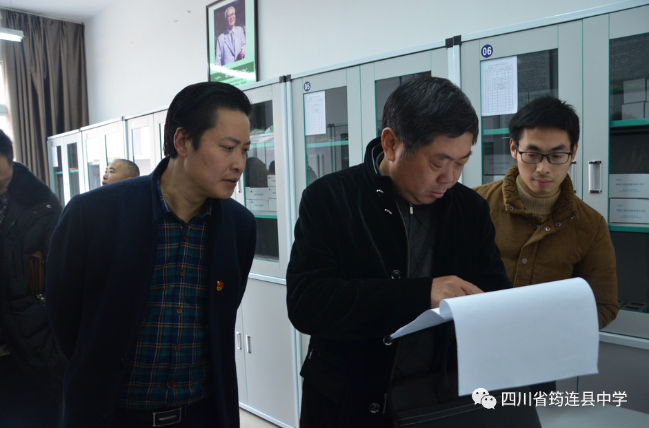 宜賓市教育專家蒞臨我校指導省二級示范校創建工作4.jpg