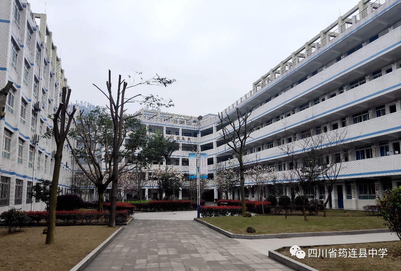 【學習兩會精神】兩會迎春風，且共從容1.jpg