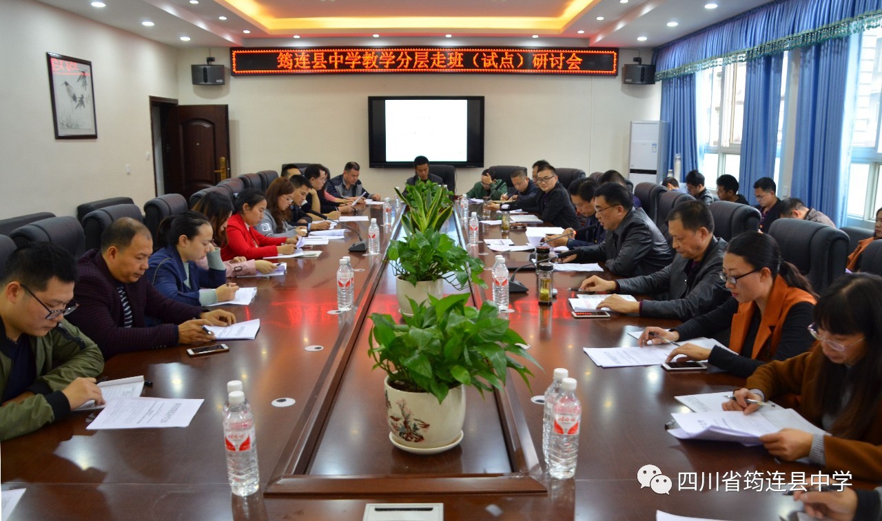 【學習兩會精神】兩會迎春風，且共從容3.jpg