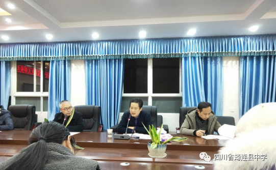 全面推進黨建工作 學習貫徹習近平新時代中國特色社會主義思想2.jpg