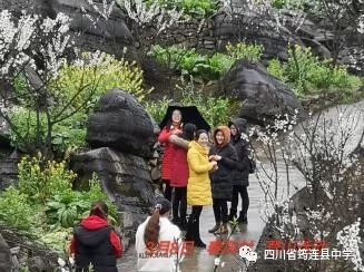 倩影裝點奇山秀水，笑語盡展巾幗豪情——我校舉行慶祝“三八節”系列活動4.jpg
