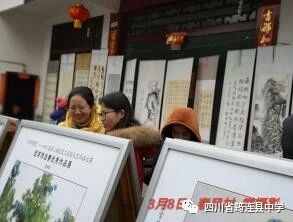 倩影裝點奇山秀水，笑語盡展巾幗豪情——我校舉行慶祝“三八節”系列活動5.jpg