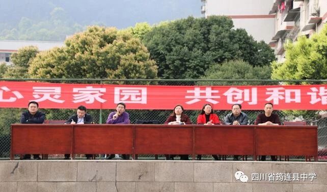 搭建心靈校園，共創和諧寢室——我校2019年春期住校生大會順利召開2.jpg