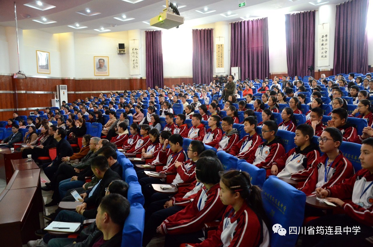 【勵志講座】學霸是怎樣輕松快樂煉成的？且聽學霸學長朱建嵩娓娓道來……3.jpg