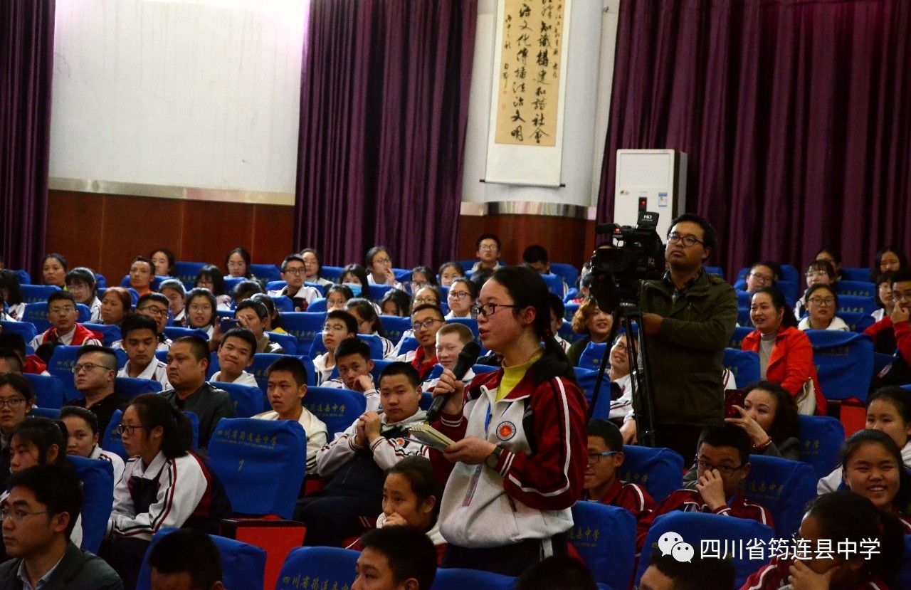 【勵志講座】學霸是怎樣輕松快樂煉成的？且聽學霸學長朱建嵩娓娓道來……5.jpg