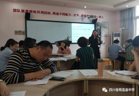人間四月芳菲盡，心海揚帆正當時——我校教師參加宜賓市“雙益”工程項目心理健康教育研修班第三期培訓會暨結業(yè)典禮1.jpg