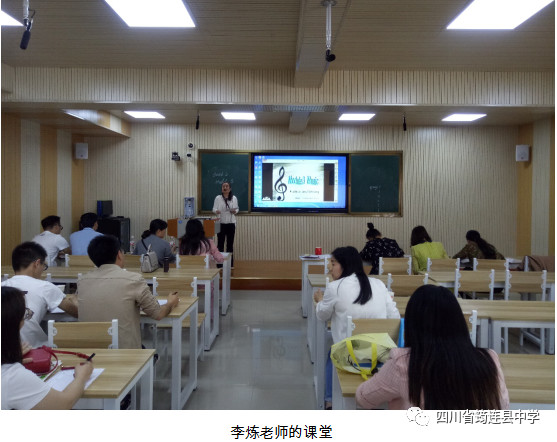 提升教師專業素養，建設英語學科品牌——記筠連縣中學2019年春英語青年教師優質課展評大賽3.jpg