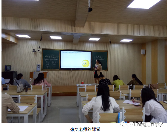 提升教師專業素養，建設英語學科品牌——記筠連縣中學2019年春英語青年教師優質課展評大賽4.jpg
