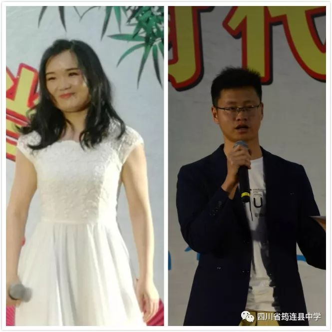 薪火青春綻放，經典翰墨飄香——記筠連縣中學高2017級課本劇匯演5.jpg