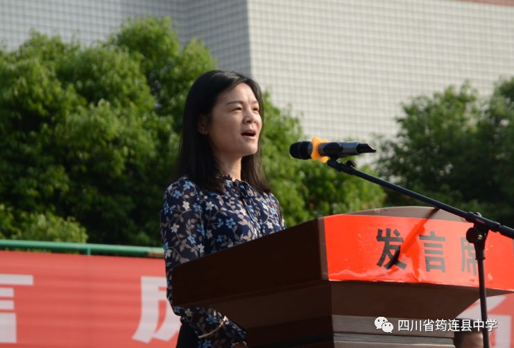 心懷感恩，快樂遠航 ——在兒子成人禮上的發言1.jpg