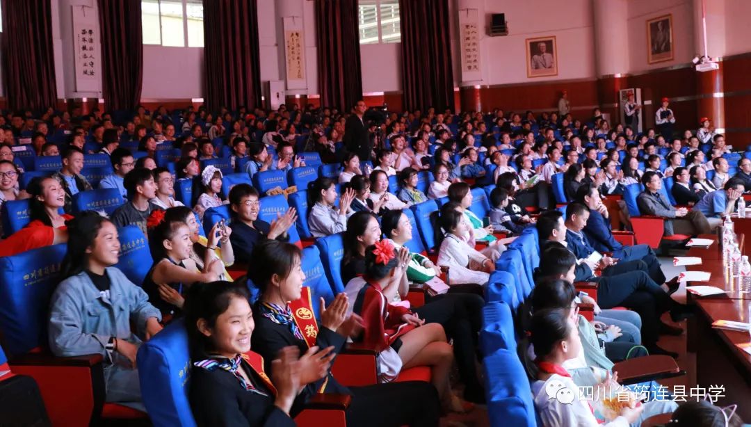 綻放最好的自己——筠連縣中學第六屆校園才藝大賽圓滿落幕6.jpg