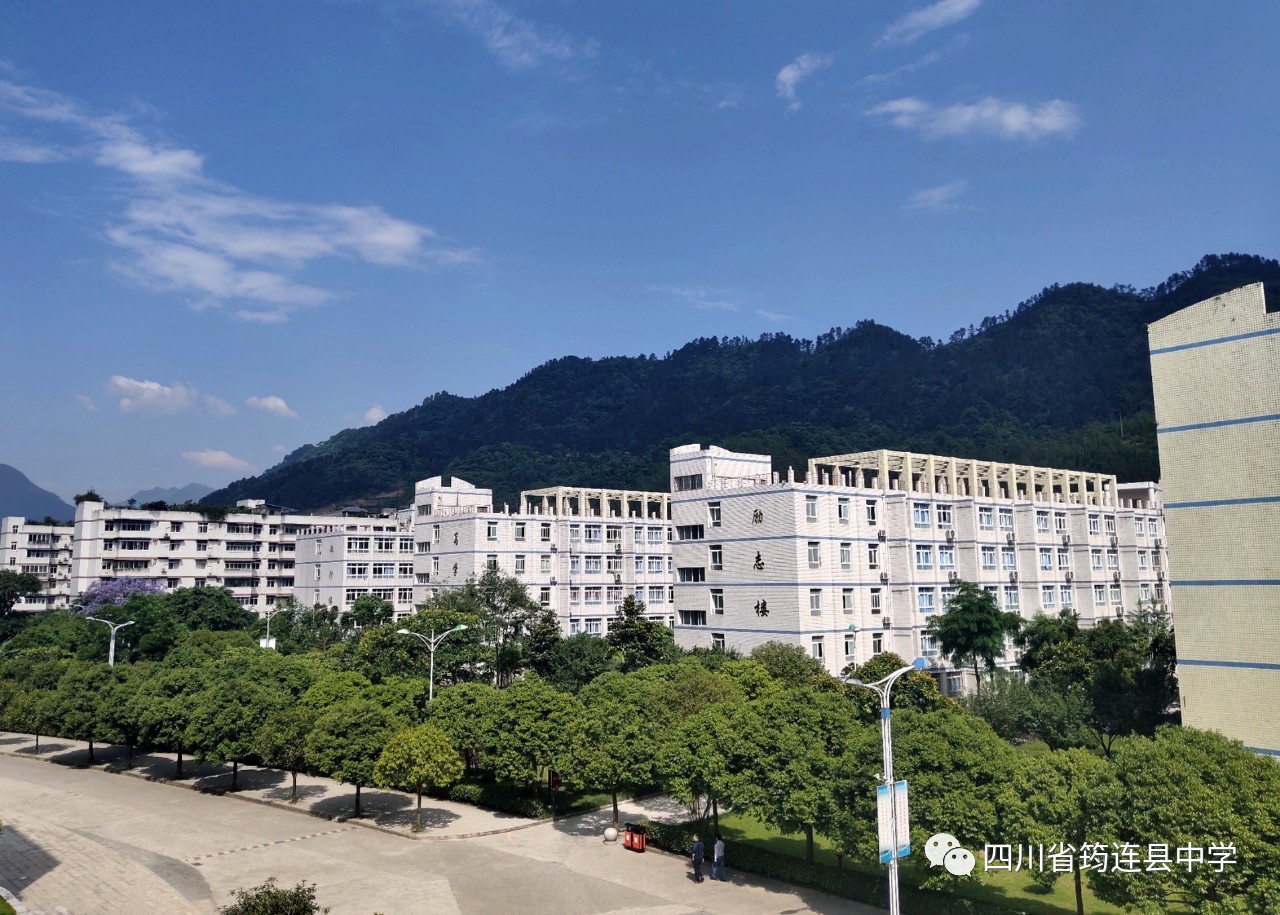 不忘教育初心，堅持立德樹人2.jpg