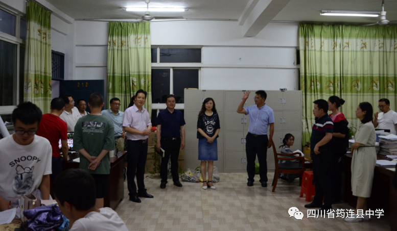 黃沙百戰穿金甲 不破樓蘭終不還——記縣領導親切慰問高三師生1.jpg