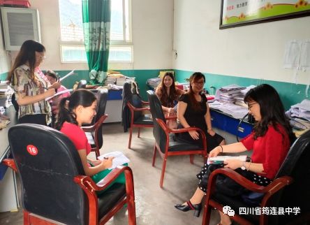 最美的遇見——筠連中學教師下鄉支教系列活動報道7.jpg
