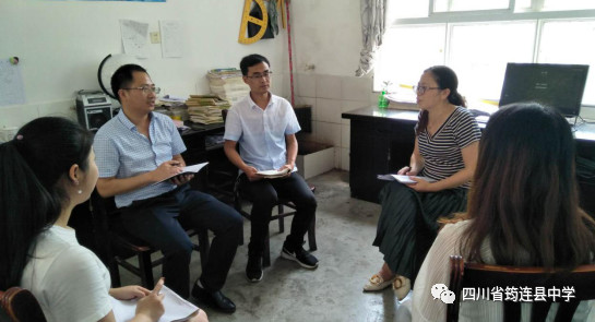 骨干教師下鄉支教 助力城鄉資源共享——筠連中學教師下鄉支教系列報道3.jpg