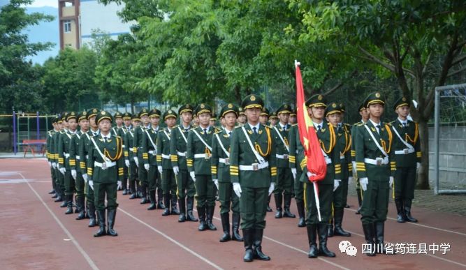 心懷夢想，砥礪前行——筠連中學舉行2019年秋期開學典禮2.jpg