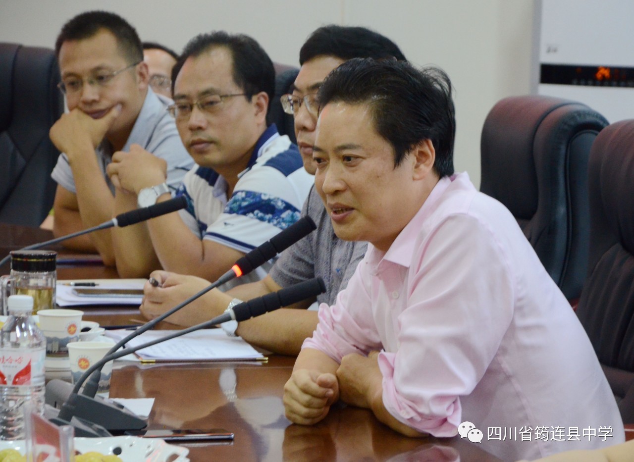 “逐夢青春、共慶中秋”——我校召開2019年外地籍單身教師座談會2.jpg