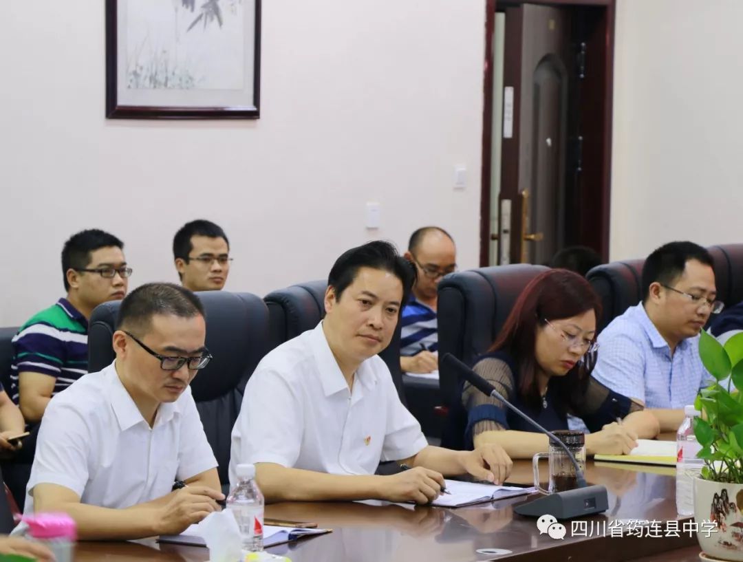 宜賓市教科所高中視導組到我校指導高三工作9.jpg