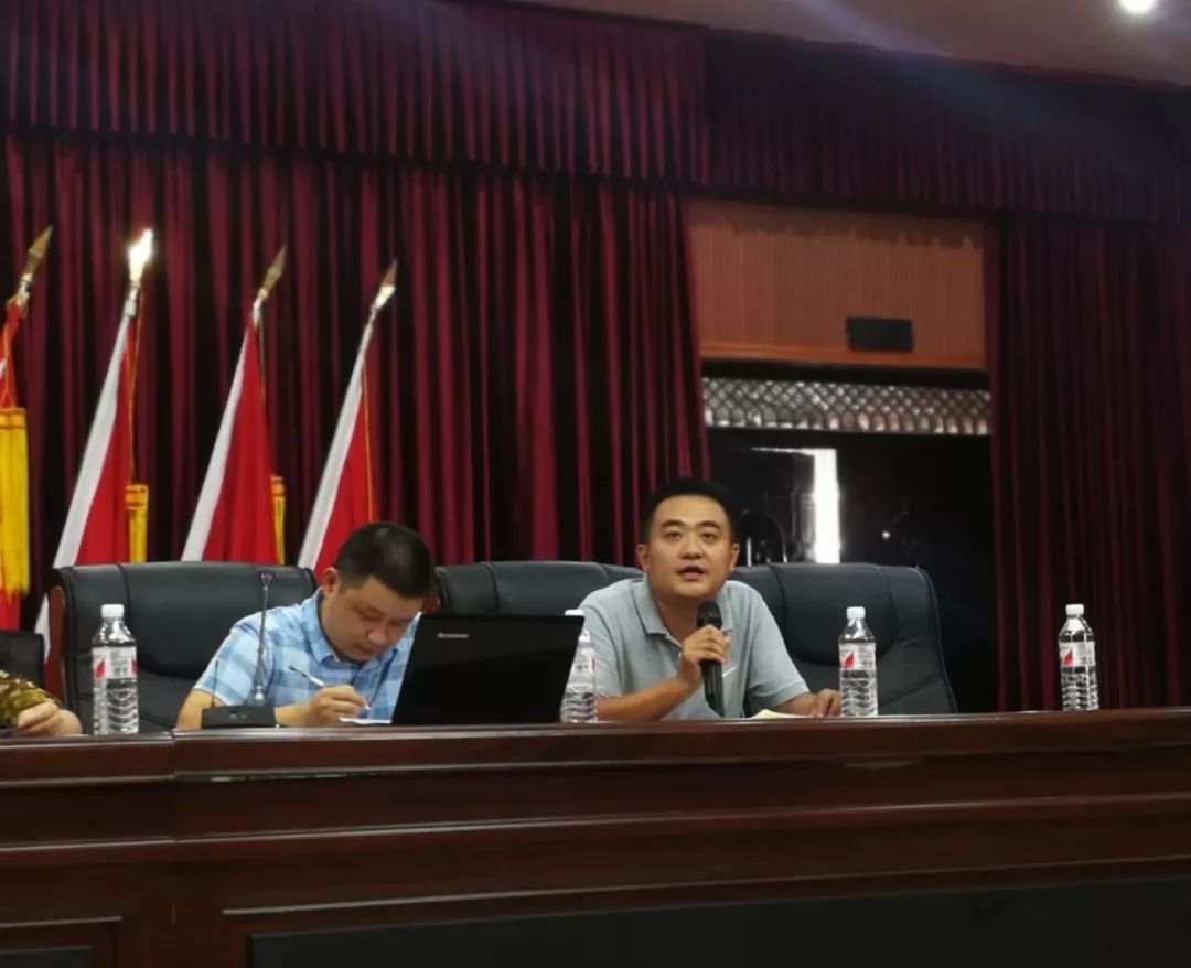 德育為先，安全為重——筠連中學2019年秋期學校德育安全工作會3.jpg