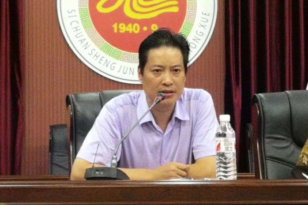 德育為先，安全為重——筠連中學2019年秋期學校德育安全工作會7.jpg