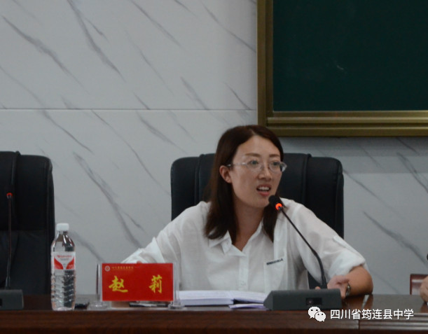 實效培訓，助力成長 ——2019年筠連縣中學新教師培訓會3.jpg