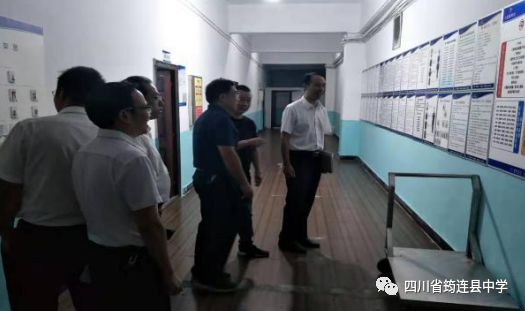 聚焦食品安全 提升服務水平 ——筠連縣中學工會開展教師食堂監督工作3.jpg