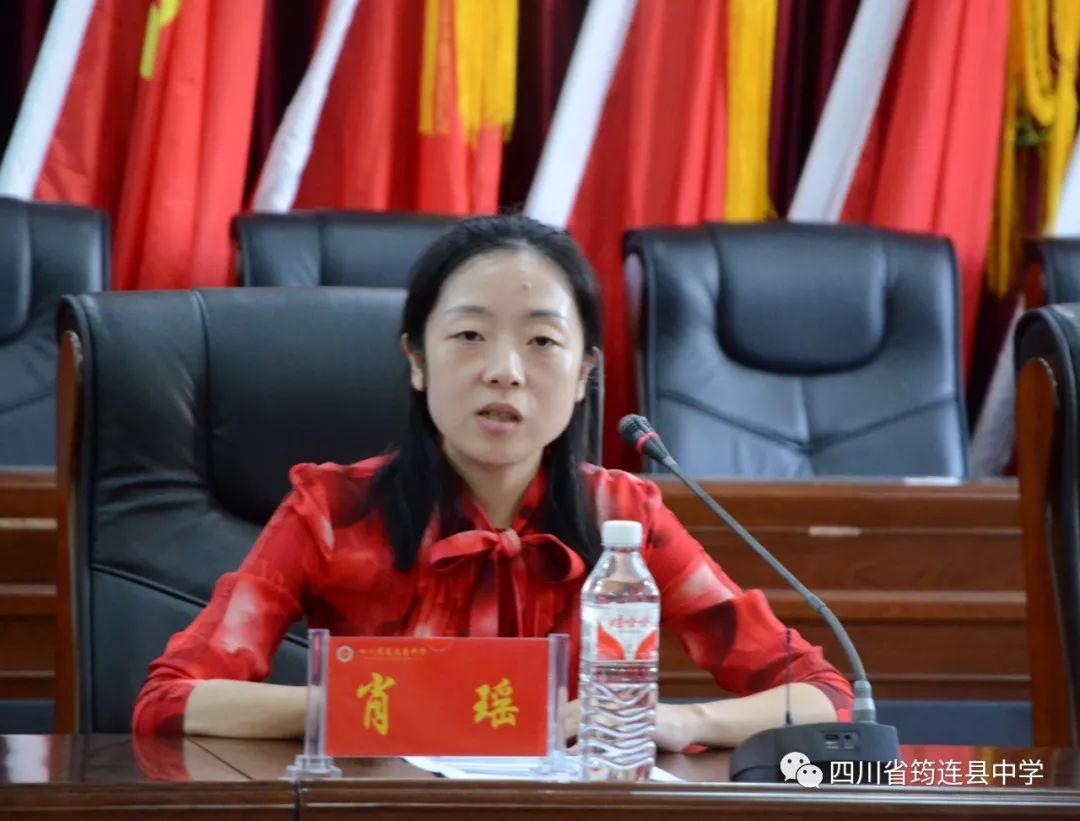 新高考 、新理念、新挑戰——筠連中學特邀上海市曹楊二中副校長易建平作新高考專題講座3.jpg