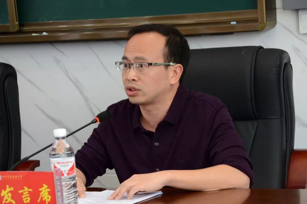 精準分析，高瞻遠矚 ——記四川省筠連縣中學2019年秋期教學管理工作會5.jpg