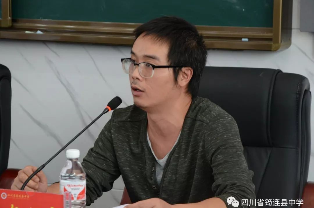 精準分析，高瞻遠矚 ——記四川省筠連縣中學2019年秋期教學管理工作會9.jpg