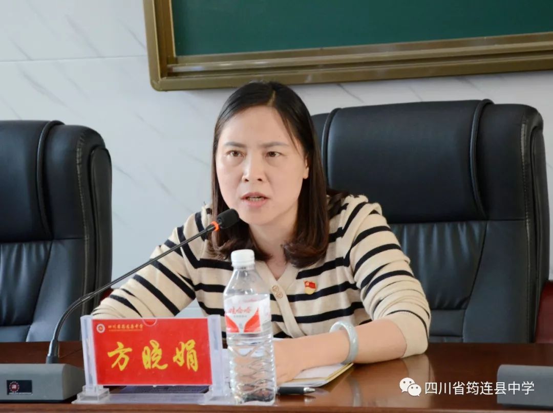 精準分析，高瞻遠矚 ——記四川省筠連縣中學2019年秋期教學管理工作會13.jpg