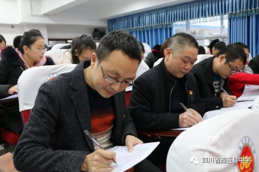 強建設重引領 驗成效抓落實2.jpg