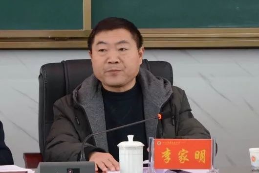 暖冬行動，溫暖繼續——記筠連縣關工委2020年暖冬行動啟動暨筠連中學助學金發放儀式3.jpg