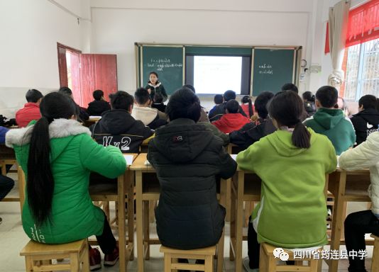 “校際聯動，同課異構”顯身手2.jpg