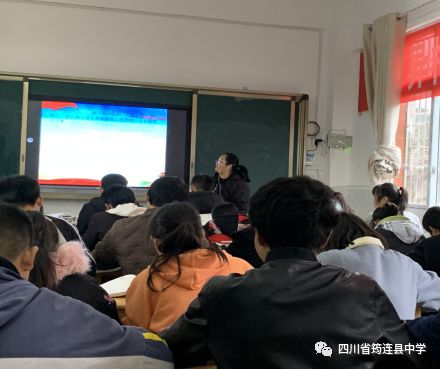 “校際聯動，同課異構”顯身手3.jpg