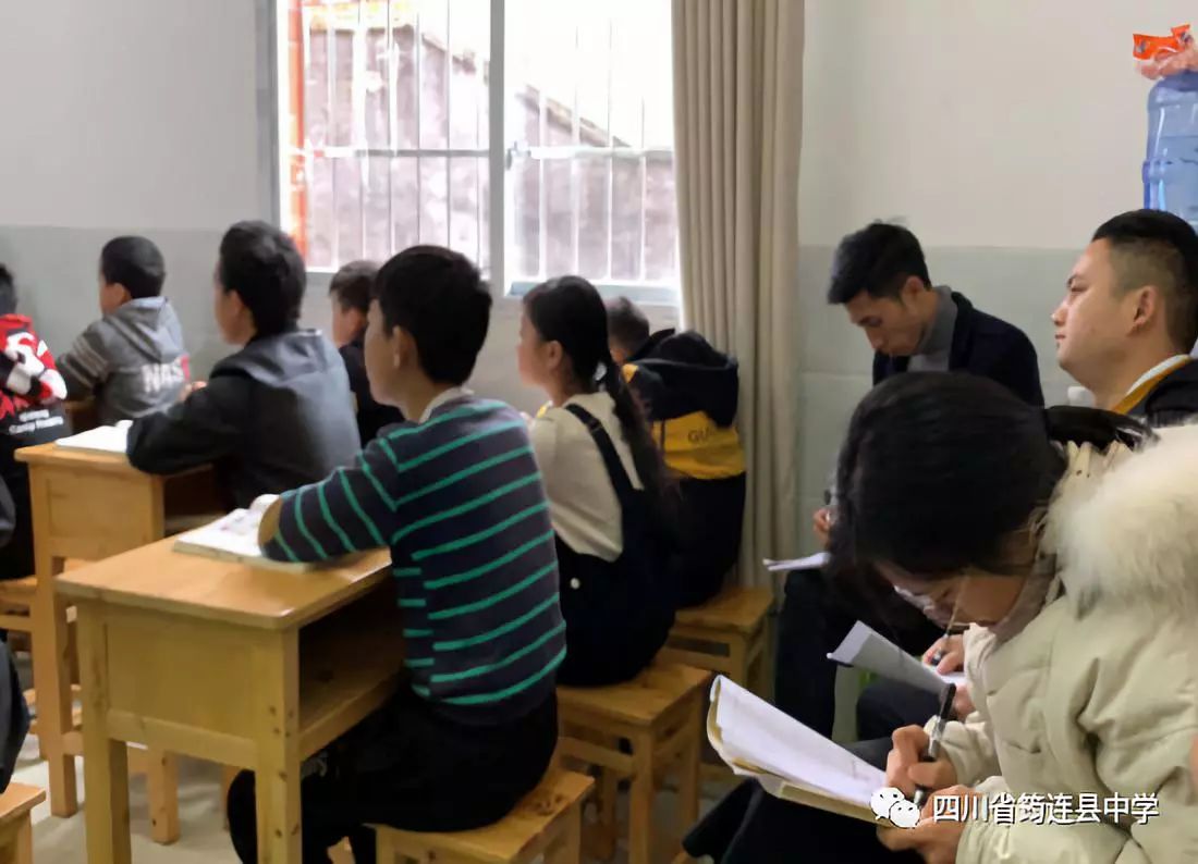 “校際聯動，同課異構”顯身手1.jpg
