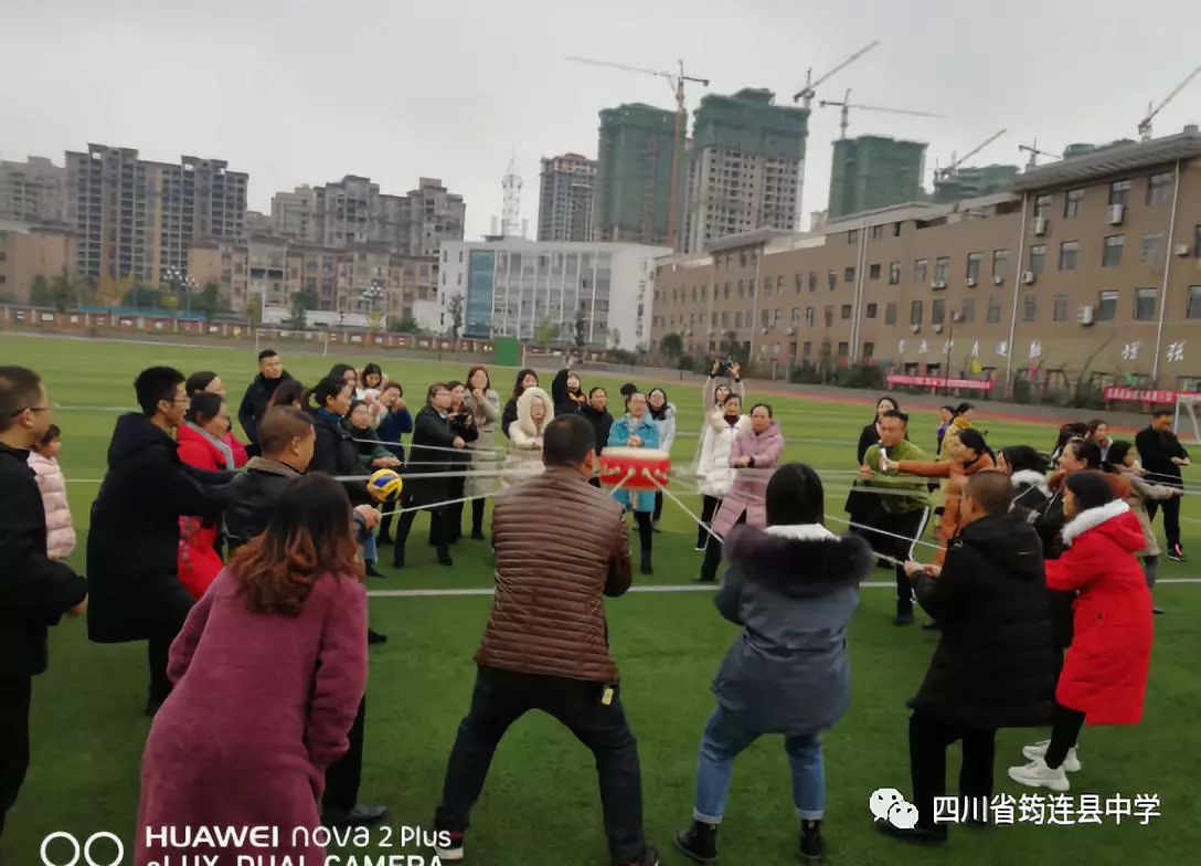 用“知心”的鑰匙，打開學生的心門 ——我校教師參加宜賓市教育心理扶貧“雙益工程”項目第三期心理健康教育研修培訓2.jpg