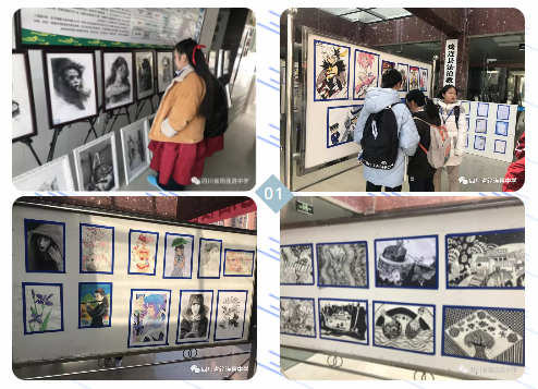 何當共剪西窗紙 共話筠中萬眾歡騰時——紀念“一二·九”學生愛國運動書法畫展活動2.png