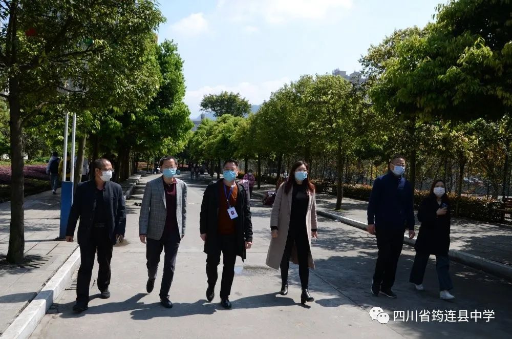 宜賓市政府教育督導辦主任張水一行檢查我開學復課工作1.jpg