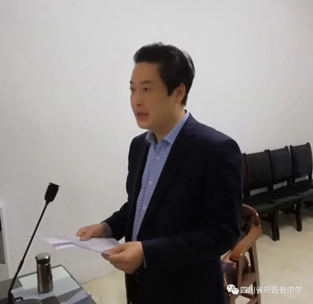 只爭(zhēng)朝夕，不負(fù)韶華——筠連縣中學(xué)2020年春期開學(xué)典禮3.jpg