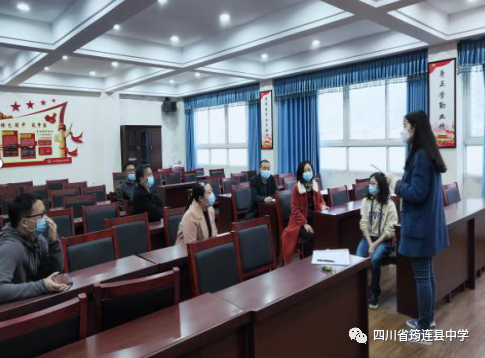 高瞻遠矚，腳踏實地——高三各備課組會議順利開展6.png