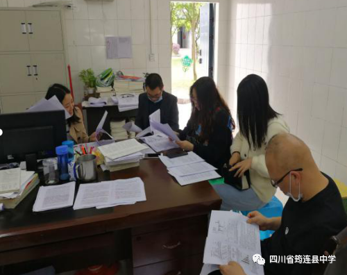 高瞻遠矚，腳踏實地——高三各備課組會議順利開展7.png
