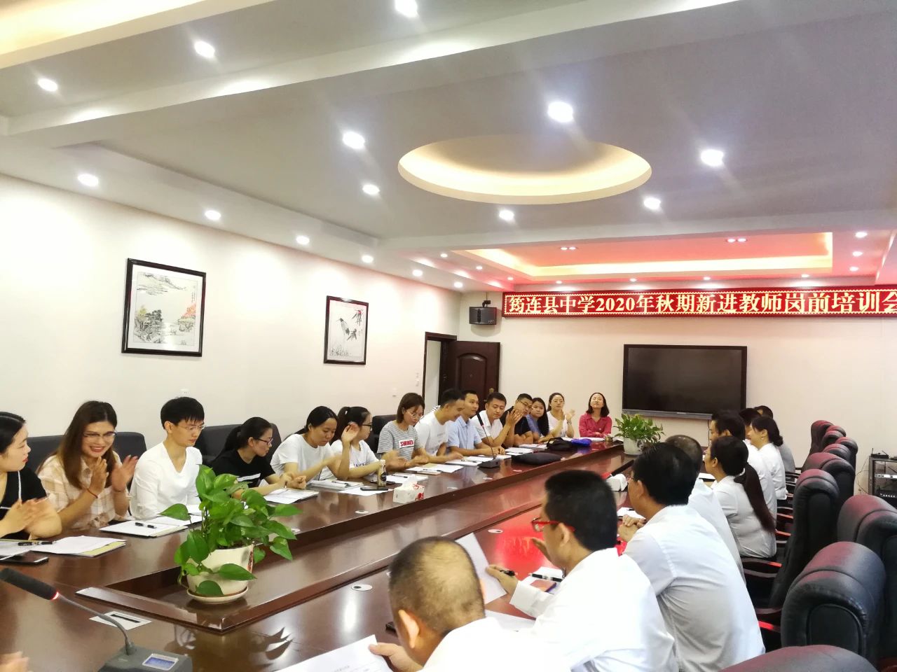 同舟共濟(jì)揚(yáng)帆起，乘風(fēng)破浪萬(wàn)里航——筠連縣中學(xué)開(kāi)展新進(jìn)教師跟崗培訓(xùn)活動(dòng)1.jpg
