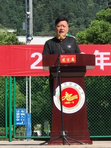 珍愛生命 活出健康 ——2020年秋期筠連縣中學艾滋病、結核病防控知識宣講大會3.jpg