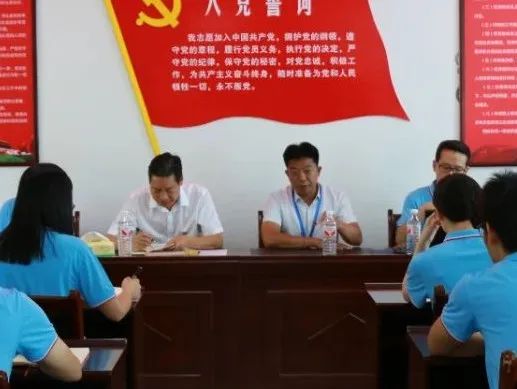 一、四支部開展紀(jì)念中國共產(chǎn)黨建黨99周年主題黨日活動3.jpg