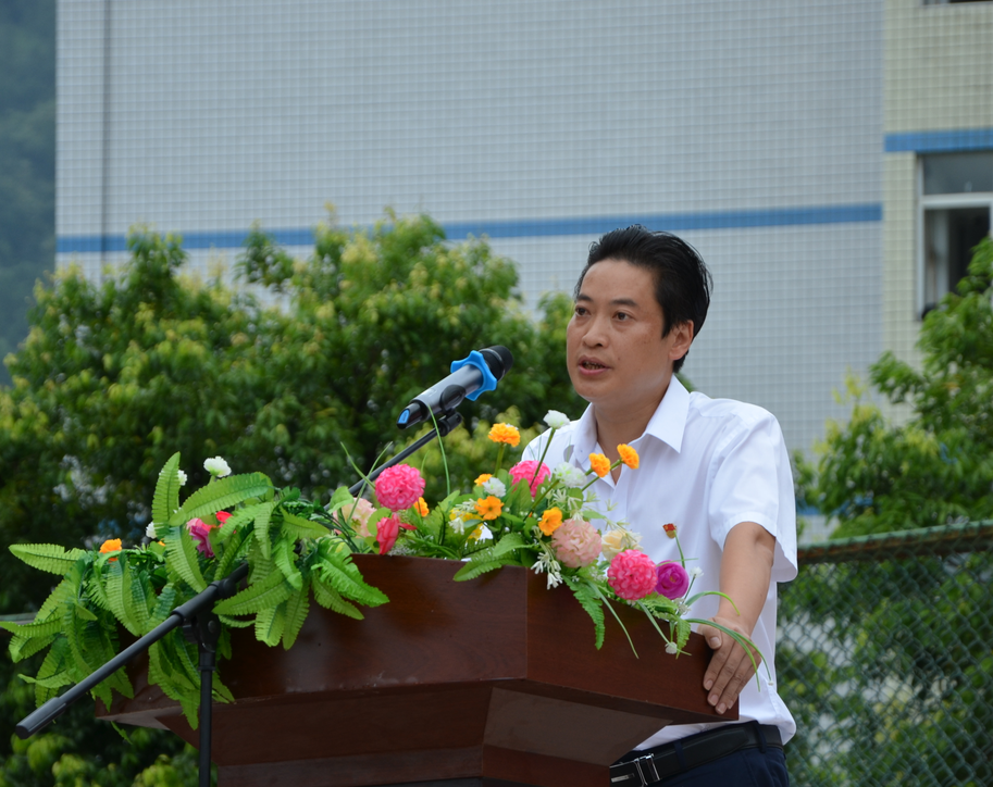 砥礪奮進新起點 揚帆遠航新征程 ——筠連縣中學舉行2020年秋期開學典禮2.png
